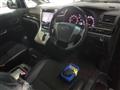 2014 Toyota Vellfire