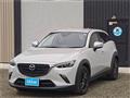 2020 Mazda CX-3