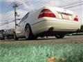 2003 Toyota Celsior