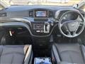 2016 Nissan Elgrand