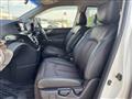 2016 Nissan Elgrand