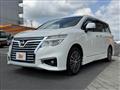2016 Nissan Elgrand