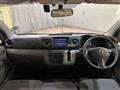 2016 Nissan NV350 Caravan