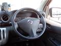 2020 Nissan NV350 Caravan