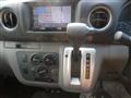 2018 Nissan NV350 Caravan