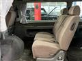 2001 Toyota Hiace Wagon