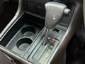 2001 Toyota Hiace Wagon