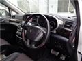 2013 Nissan Elgrand
