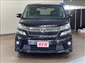 2013 Toyota Vellfire