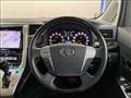 2013 Toyota Vellfire