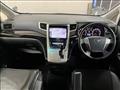 2013 Toyota Vellfire