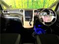 2014 Toyota Vellfire