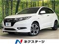 2015 Honda VEZEL