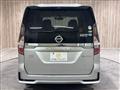 2020 Nissan Serena