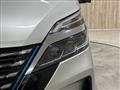 2020 Nissan Serena