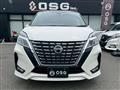 2020 Nissan Serena