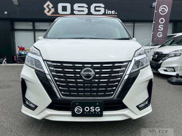 2020 Nissan Serena