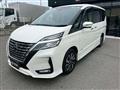 2020 Nissan Serena