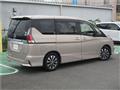 2017 Nissan Serena