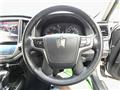 2013 Toyota Crown Hybrid