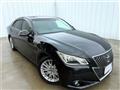 2013 Toyota Crown Hybrid