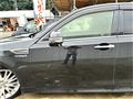 2013 Toyota Crown Hybrid