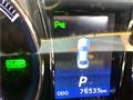 2013 Toyota Crown Hybrid