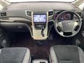 2013 Toyota Vellfire