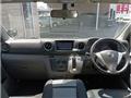 2012 Nissan NV350 Caravan