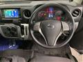 2020 Nissan NV350 Caravan