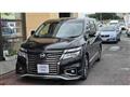 2016 Nissan Elgrand