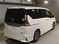 2018 Nissan Serena