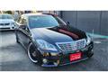 2010 Toyota Crown
