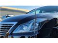 2010 Toyota Crown
