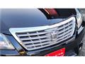 2010 Toyota Crown