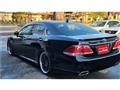 2010 Toyota Crown