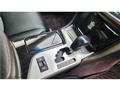 2010 Toyota Crown