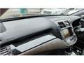 2010 Toyota Crown