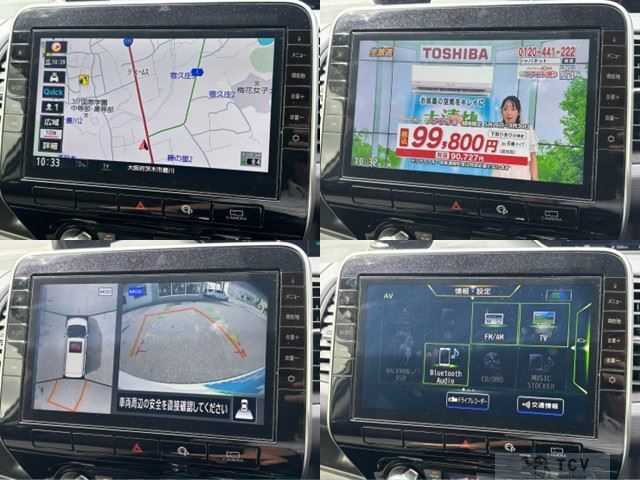 2019 Nissan Serena