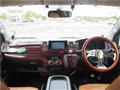 2013 Toyota Hiace Van