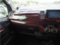 2013 Toyota Hiace Van