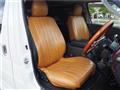 2013 Toyota Hiace Van