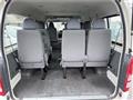 2008 Toyota Hiace Wagon