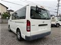 2008 Toyota Hiace Wagon