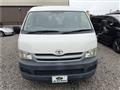 2008 Toyota Hiace Wagon