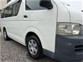2008 Toyota Hiace Wagon