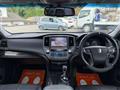 2014 Toyota Crown Hybrid