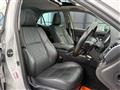 2014 Toyota Crown Hybrid