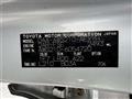2014 Toyota Crown Hybrid