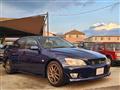 2011 Toyota Altezza